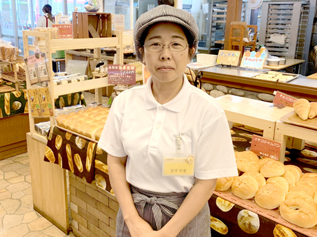 満寿屋音更店 パンの販売パートスタッフの募集詳細